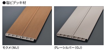 �������̏��ނ̓����E�����b�g�E�f�����b�g