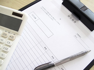 �I�[�j���O�𑊏���������t����Ǝ҂�I�Ԃɂ́H