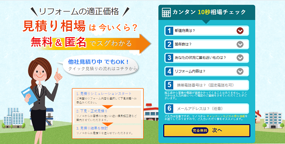 ���m�R,�ꊇ����,��r