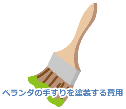 �x�����_,�肷��,�h��,��p