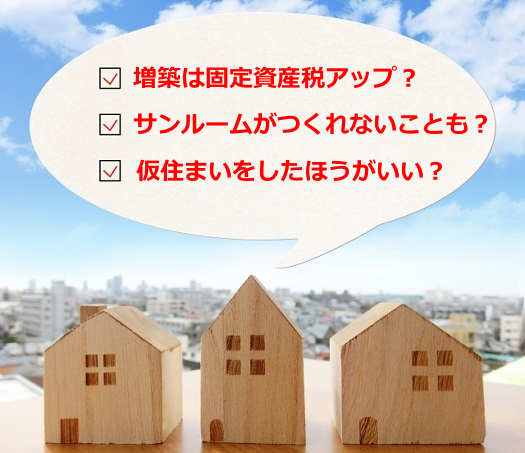 �x�����_,������,���t�H�[��,��p