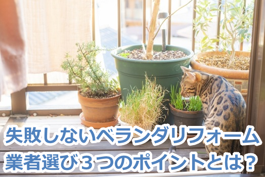 ���s���Ȃ�,�x�����_���t�H�[��,�ƎґI��