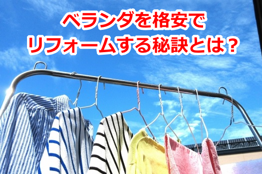 �x�����_,�i��,���t�H�[��