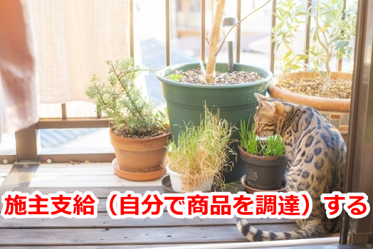 �x�����_,�i��,���t�H�[��,�{��x��