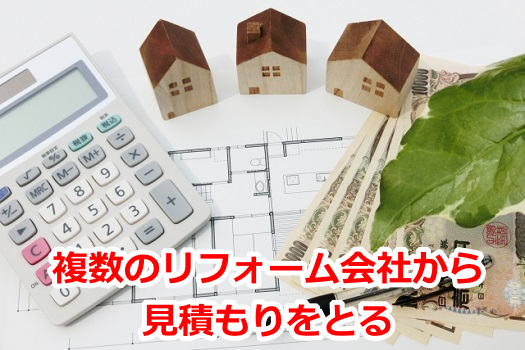 �x�����_,�i��,���t�H�[��,���ς���