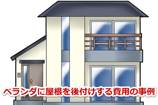 �x�����_�ɉ�������t�������p�̎���