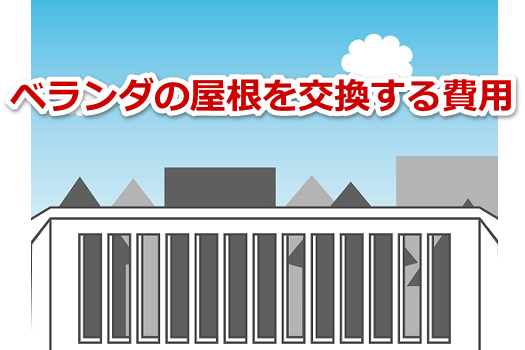 �x�����_�̉��������������p