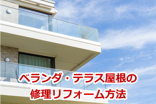 �x�����_�E�e���X�����̏C�����t�H�[�����@