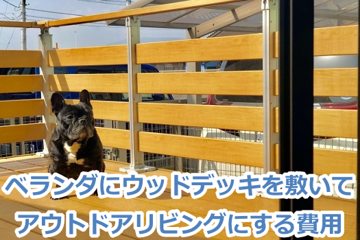 �x�����_,�E�b�h�f�b�L,�A�E�g�h�A���r���O,��p